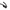 ブラック / USB-C