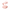 ピンク