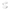 ホワイト