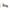 ベージュ