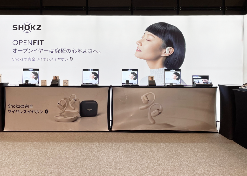 ポタフェス2023 夏 秋葉原　出展レポート