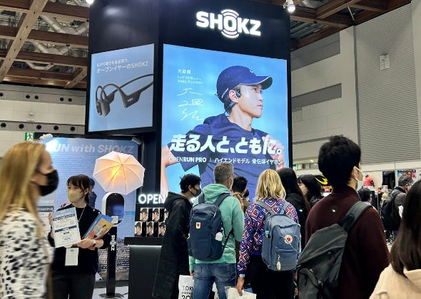 東京マラソンEXPO 2023 出展レポート