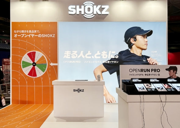 名古屋ウィメンズマラソン・マラソンEXPO 出展します