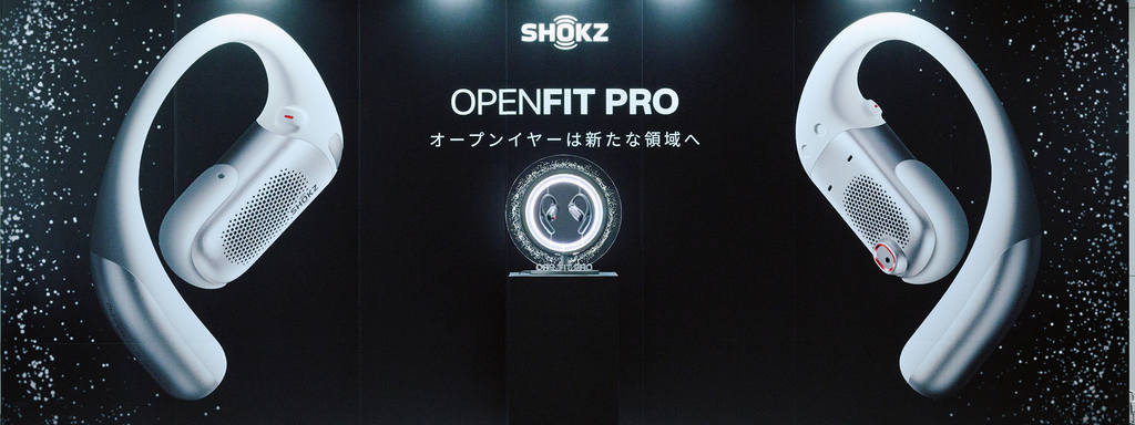 山口一郎 OpenFit 2+ オープンイヤーイヤホン Shokz ショックス Amazon.co.jp: Shokz (ショックス) OpenFit 2+ オープンイヤー