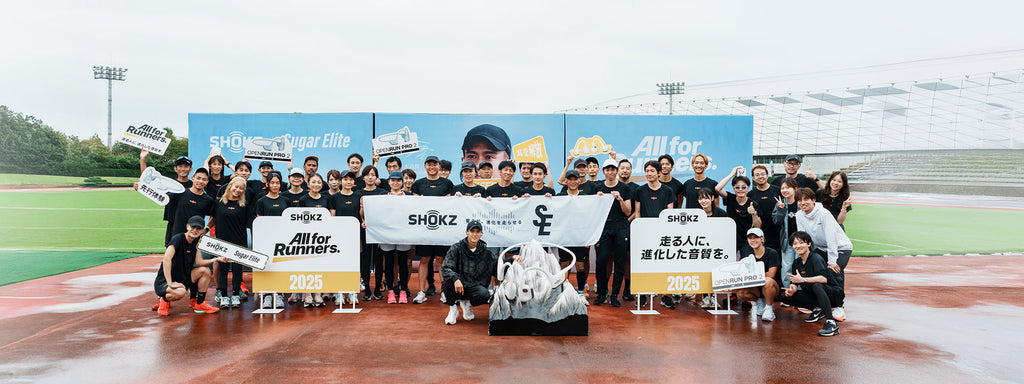 日本記録保持者の大迫選手とランニングイベントを開催！