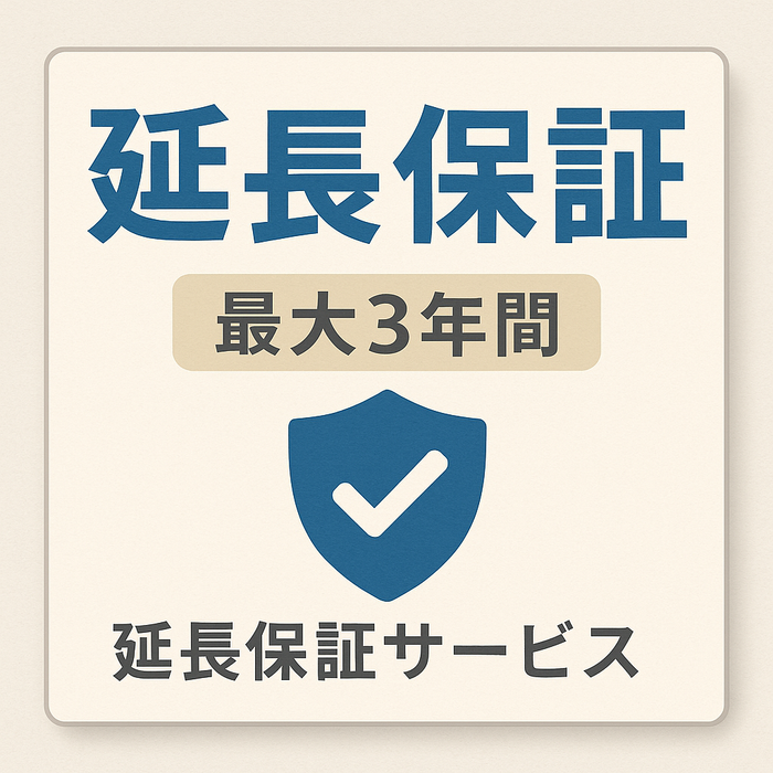 test-延保低