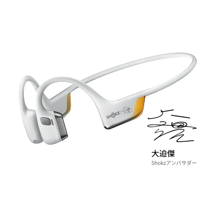 2026fukubukuro pre openrun pro2