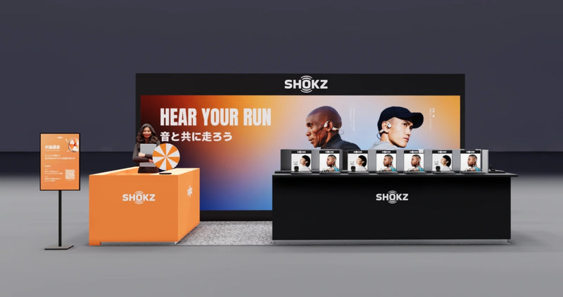 東京マラソンEXPO 2026