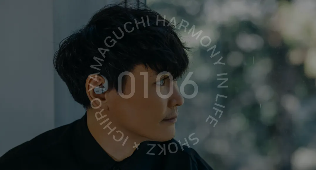 Shokz × 山口一郎(サカナクション)キャンペーンページ Shokz × 山口一郎(サカナクション)キャンペーンページ
