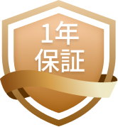 延長保証（一年間）-OpenFit Pro