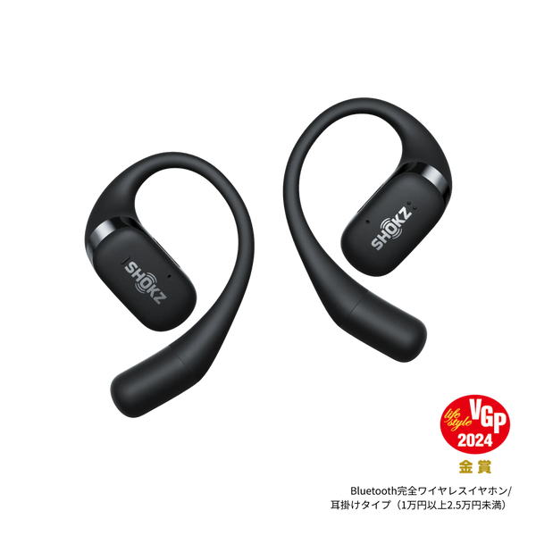 OpenFit オープンイヤーイヤホン - Shokz (ショックス) 日本 OpenFit オープンイヤーイヤホン - Shokz (ショックス) 日本