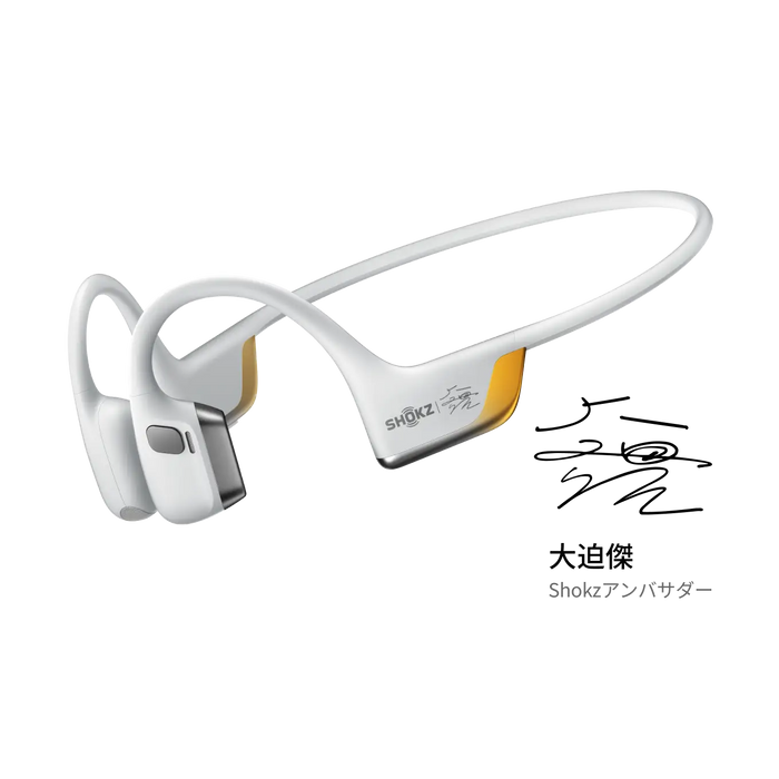 ほぼ新品】SHOKZ OPENRUN PRO2 新製品 ほぼ新品】SHOKZ OPENRUN PRO2 新製品