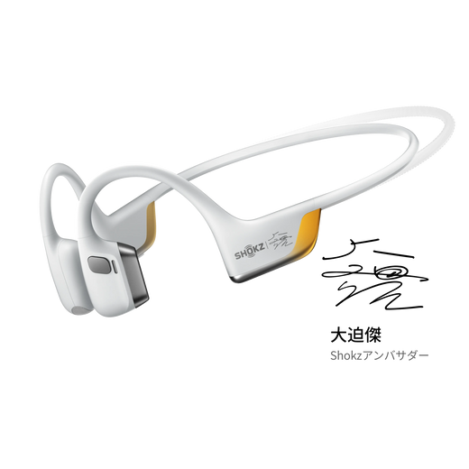 OpenRun Pro 2 - 大迫傑モデル Mini