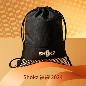Shokz 耳福袋 2024