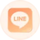 LINE友達追加＆ID連携する