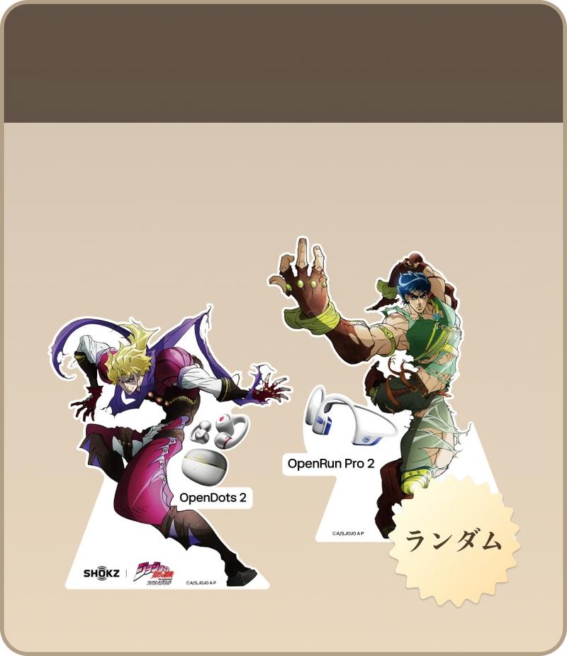 C賞