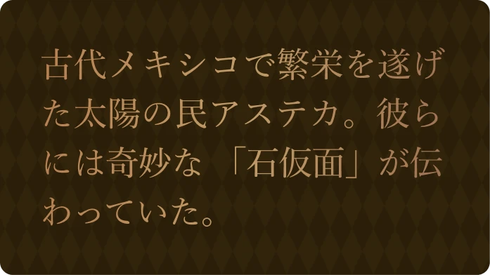 JOJO still