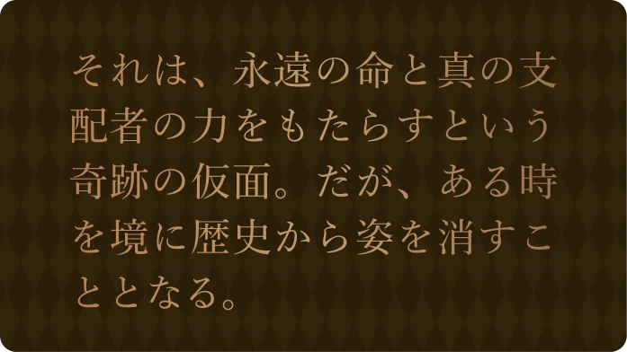 JOJO still
