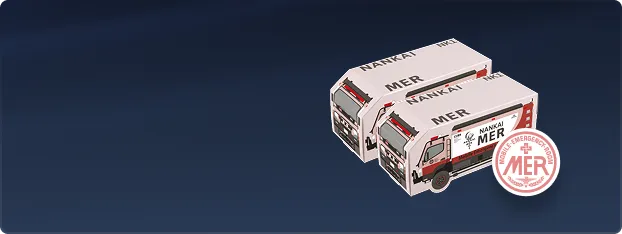 mb mission prize b