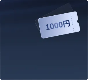 mb mission prize c