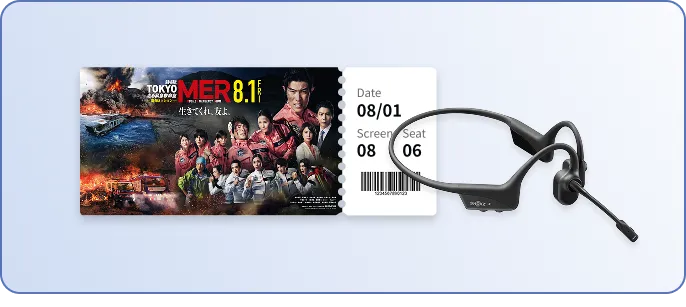 mb tokyomer ticket