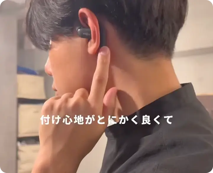 open ears sports avator 1