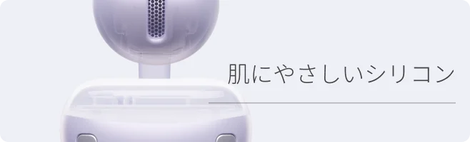 Shokz OpenDots Airを購入 | スタンダード イヤーカフ型イヤホン Shokz OpenDots Airを購入 | スタンダード イヤーカフ型イヤホン