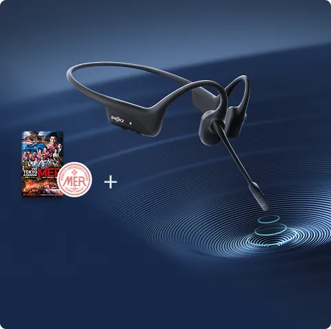 pc mission prize a