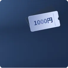 pc mission prize c