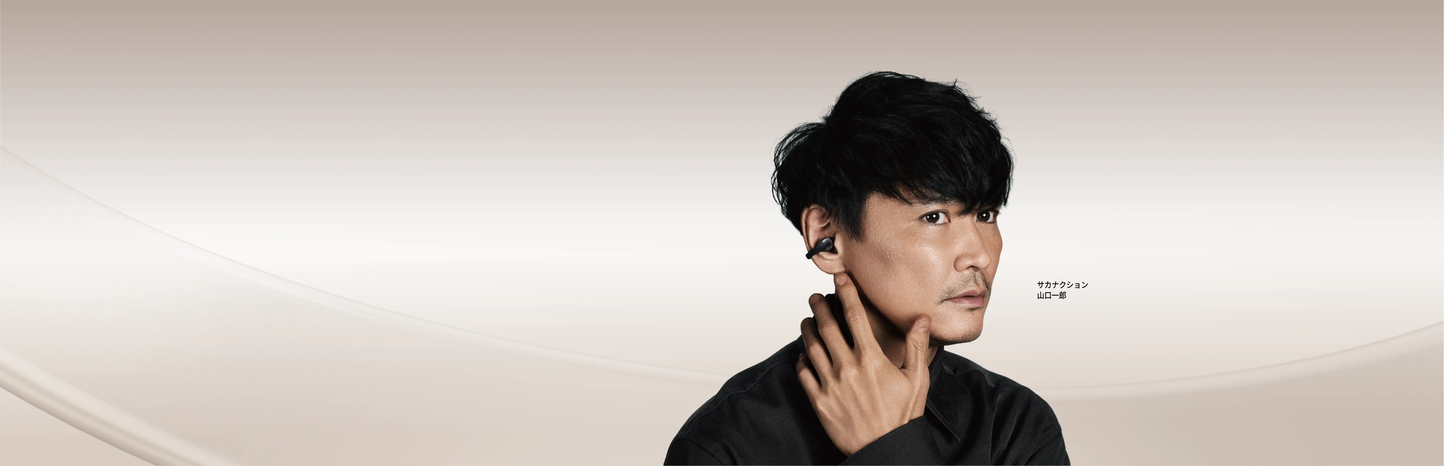 potafes 2026 banner pc