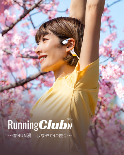 Shokz Running Club vol.14