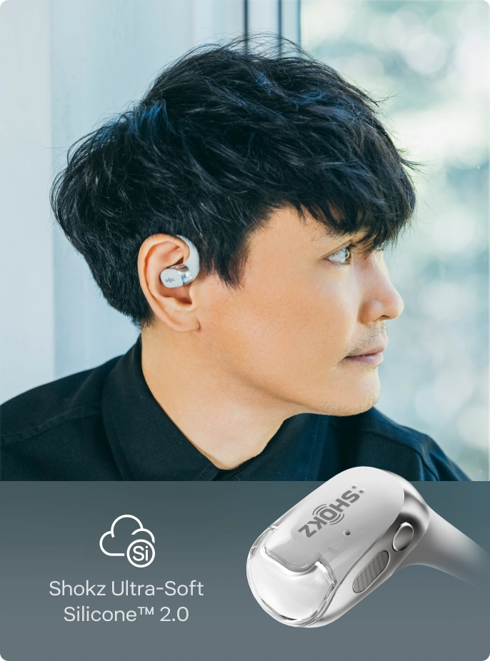 一日中聴いてもソフトで快適。