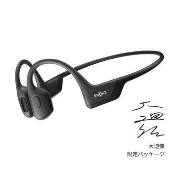 openrun pro your most premium sports bone conduction headphone